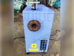 NRD-230