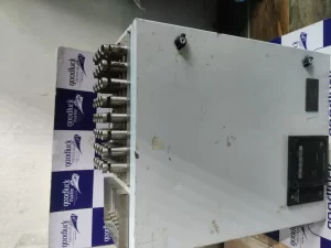 CONSILIUM VDR M4