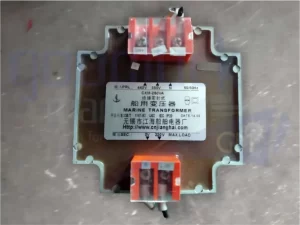 CXM-250VA