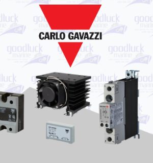 Carlo Gavazzi