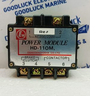 Hd-110m3