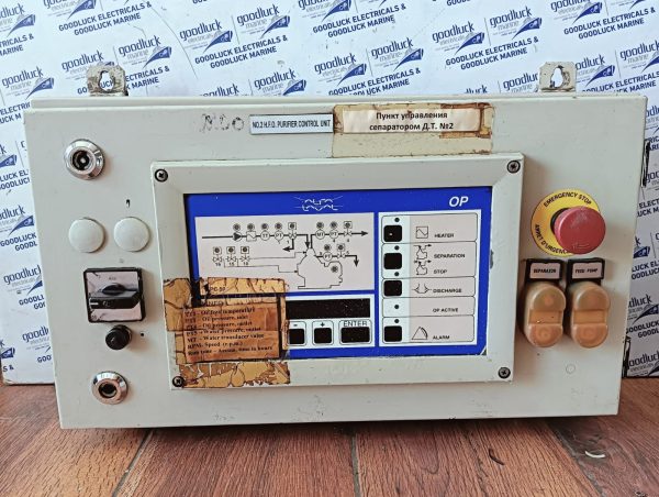 Epc 50