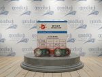 Rongsheng RSYD-A2